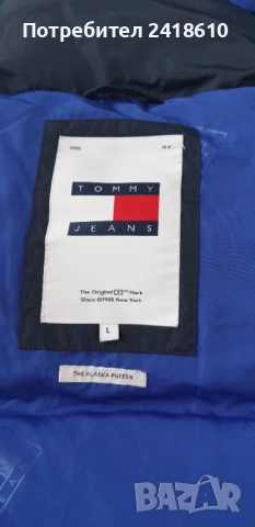 Tommy Hilfiger Alaska Mens Down Water Repellent Jacket Size L  ОРИГИНАЛ! Мъжко Зимно пухено Яке!, снимка 4 - Якета - 52324577