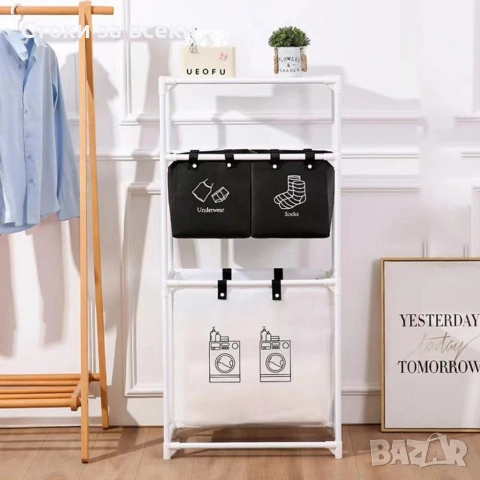 Мултифункционален органазйер за мръсни дрехи с 3 кошници и 3 рафта, снимка 3 - Други стоки за дома - 53258837