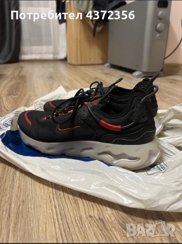 Мъжки маратонки Nike React Live Se, снимка 3 - Спортни обувки - 52435867