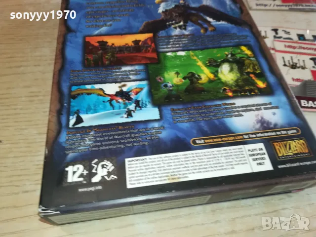 WORLD WARCRAFT ORIGINAL DVD GAME 1402251928, снимка 8 - Игри за PC - 49131778