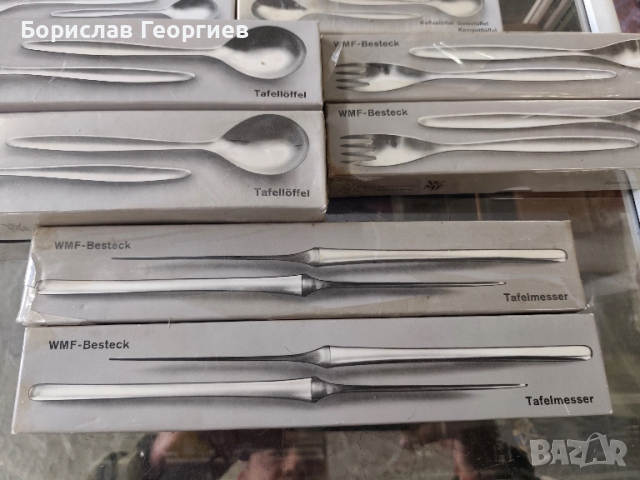 Нови прибори за хранене WMF Baden Baden 60 части, снимка 6 - Прибори за хранене, готвене и сервиране - 52274297