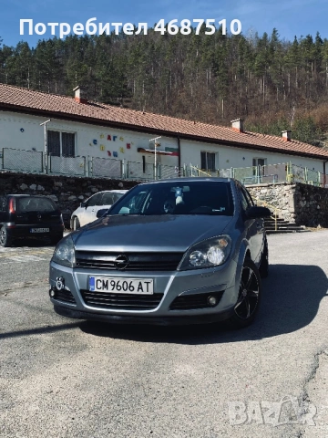 Броня и Горна решетка за Опел Астра H, снимка 3 - Части - 53585344