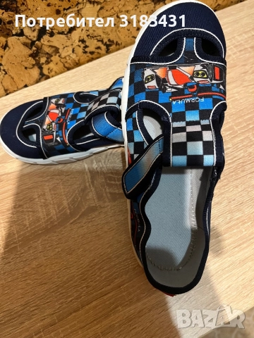 Пантофи на Бефадо, снимка 3 - Детски пантофи - 51749889