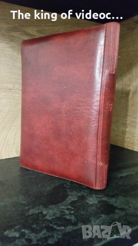 Ретро кожена папка , снимка 2 - Антикварни и старинни предмети - 53375255