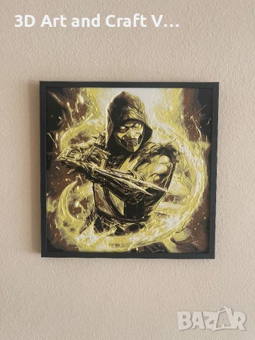 Релефна картина Scorpion – Mortal Kombat 🐉, снимка 2 - Картини - 50983266