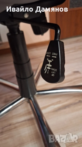 #Директорски стол #мениджърски стол #президентски стол #кожен стол #офис стол , снимка 11 - Столове - 52146762