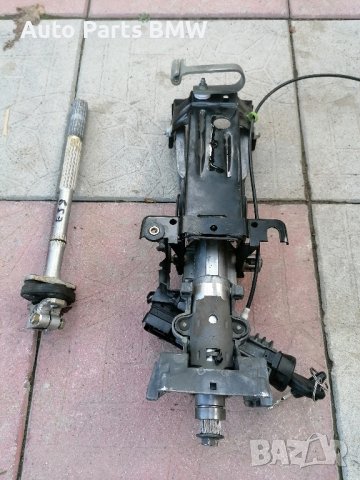Кормилен прът BMW E39 БМВ Е39, снимка 3 - Части - 42939281