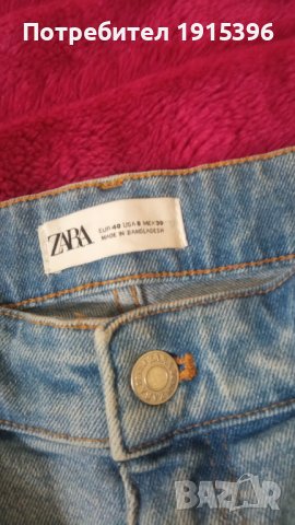 Зара дънки, снимка 4 - Дънки - 43639955