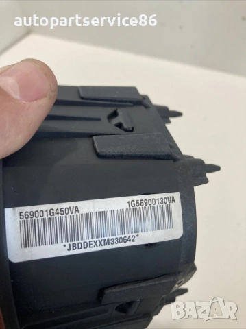 Айрбаг Волан за KIA Rio 1.5 CRDi (2009) – 56900-1G450, снимка 2 - Части - 53285018