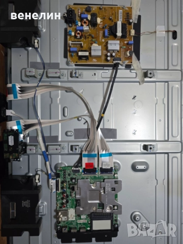 Power board EAX67209001 от LG 43UK6470PLC, снимка 3 - Части и Платки - 52581207