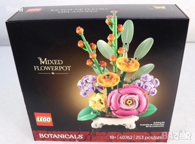 LEGO® Mixed Flowerpot 40762 The Botanical Collection
