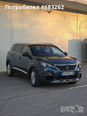 Продава  Peugeot 5008