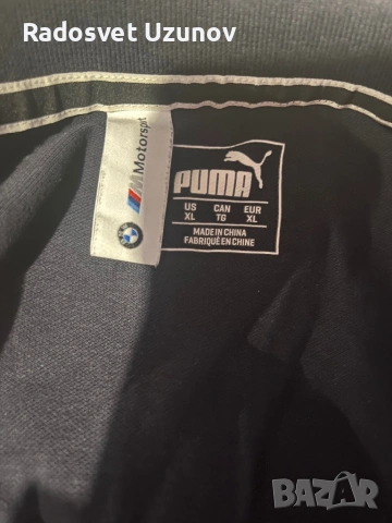 Мъжки поло тениски Puma & BMW Mororaport, снимка 3 - Тениски - 53181088