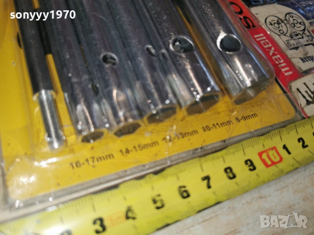 КОМПЛЕКТ КЛЮЧОВЕ-ГЛУХИ 1702261611, снимка 7 - Ключове - 53510074