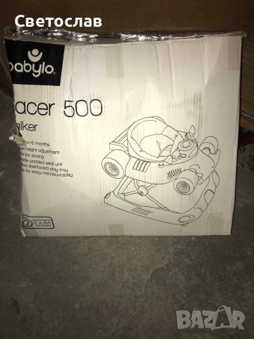 Детска проходилка, снимка 2 - Проходилки - 38218907