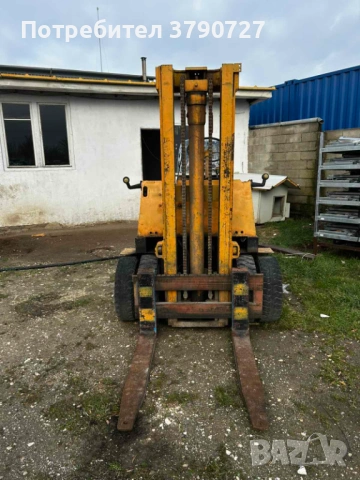 Мотокар Balkancar 