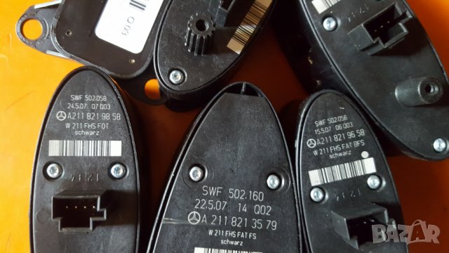 Бутони Мерцедес W211, снимка 9 - Части - 24504296