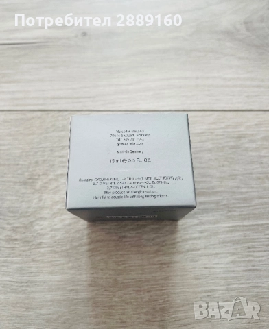 Оригинален пълнител за Mercedes Air Balance Package, снимка 8 - Аксесоари и консумативи - 51956213