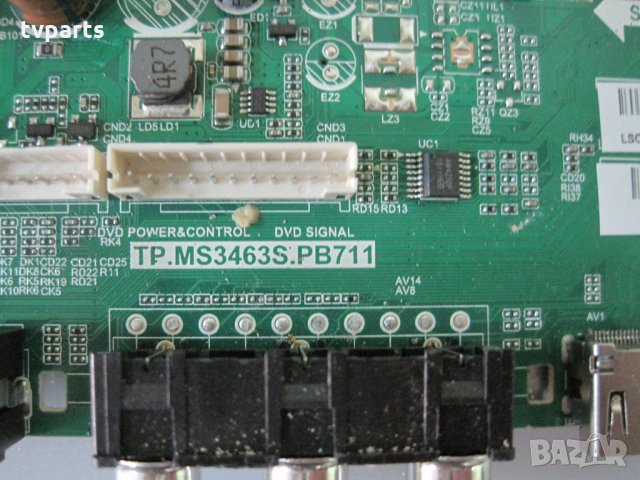 Мейнборд TP.MS3463S.PB711 TECHNIKA 32G22B-HD/DVD 100% работещ, снимка 2 - Части и Платки - 27946137