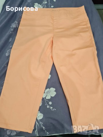 Дамски макси панталон , снимка 1