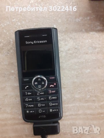 GSM с бутони Сони-Ериксон, снимка 3 - Sony Ericsson - 43792296