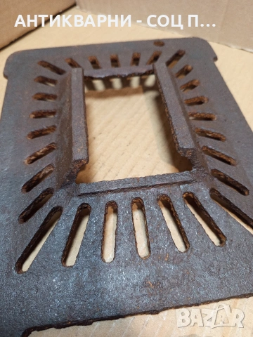 Соц Стара Чугунена Скара За Стара Печка Барбекю Барбекюта Огнища. НОМЕР 676., снимка 8 - Антикварни и старинни предмети - 53396227