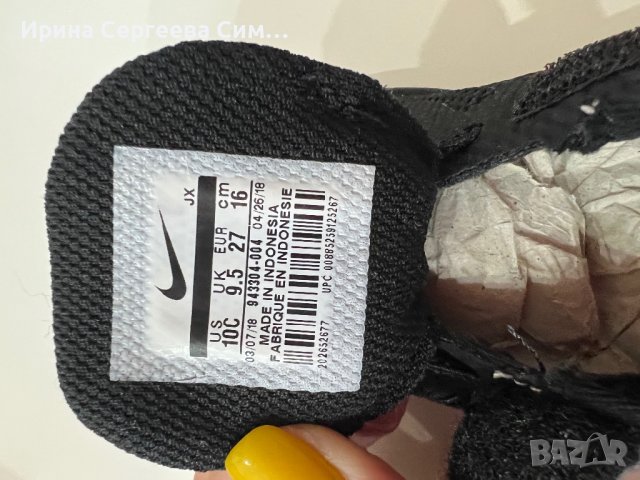 Оригинални маратонки Nike 27 номер, снимка 9 - Детски маратонки - 38330222