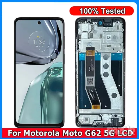 Дисплей за Motorola Moto G62, 5G XT2223, тъч екран, с рамка, LCD, тъчскрийн, Moto G62, тъч скрийн, снимка 3 - Резервни части за телефони - 49306351