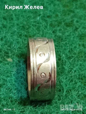 Сребърен пръстен тип халка с декоративна гравюра ювелирна изработка 17589