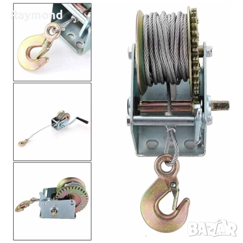 Лебедка за лодки и ремаркета KraftWorld – 2500 lbs (1100 кг), 10м стоманено въже, снимка 3 - Други инструменти - 51793453