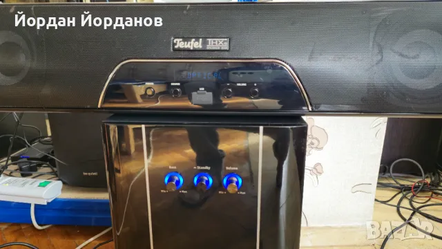 Саундбар Teufel 51 THX + събуфер Teufel CE 300 SW , снимка 3 - Ресийвъри, усилватели, смесителни пултове - 47591962