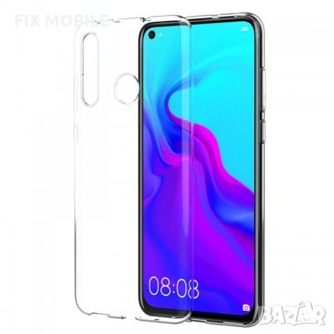 Huawei P40 Lite Е ултра тънък силиконов гръб, прозрачен, снимка 2 - Калъфи, кейсове - 29017828