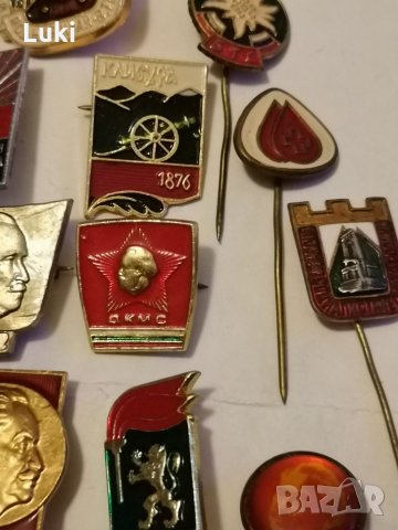 Значки НРБ- 21 броя , снимка 3 - Колекции - 32976042