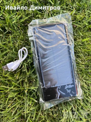 Външна батерия powerbank 60 000mah g259