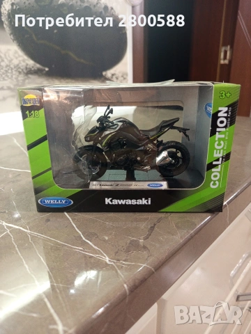 Макет Мотоциклети , снимка 8 - Колекции - 53061870