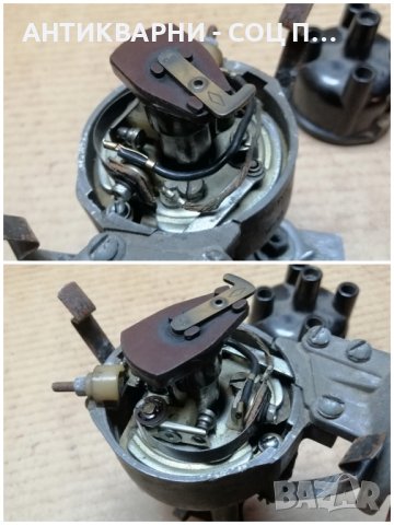 Руско Делко За Ретро Автомобили. , снимка 5 - Части - 43331626