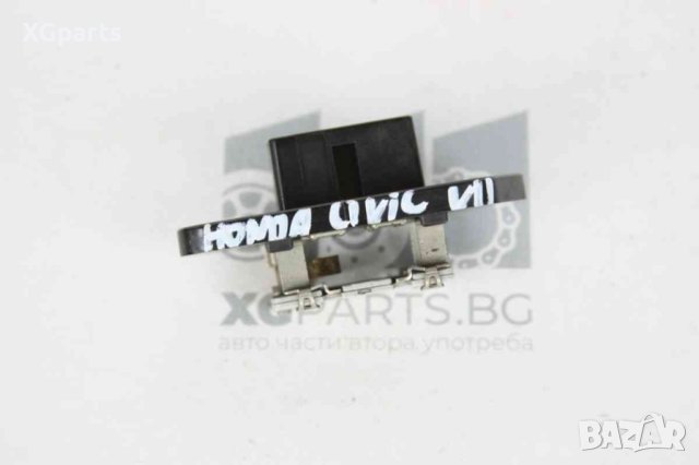 Реостат парно за Honda Civic 7-ген. (2001-2006)