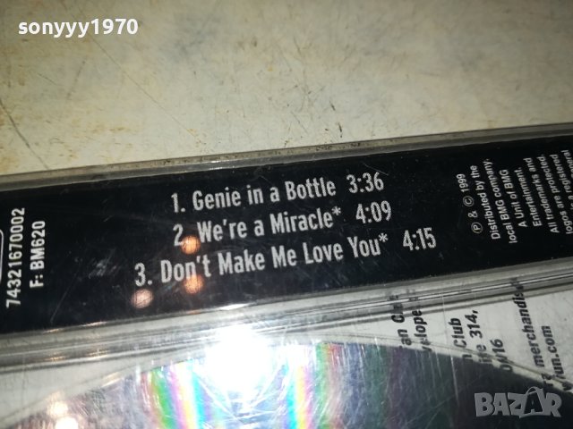 CHRISTINA AGUILERA CD 0701241956, снимка 10 - CD дискове - 43701022