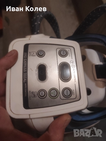 Парогенератор Ютия 40лв., снимка 3 - Ютии - 52289593