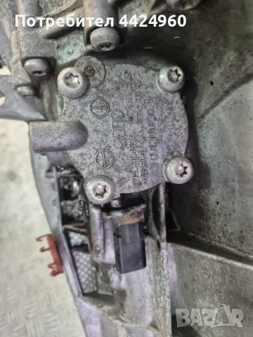 Скоростна кутия ауди а4б8 , снимка 2 - Части - 49995452