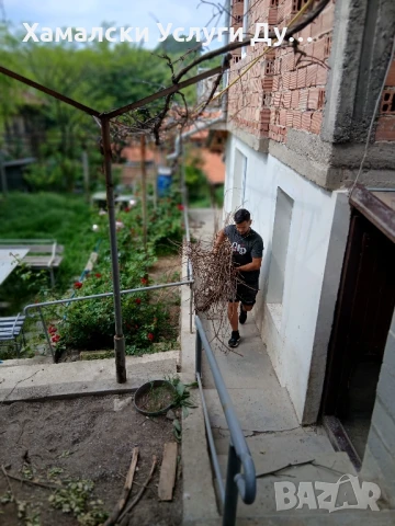 Хамали Дупница, снимка 7 - Хамалски услуги - 50627433