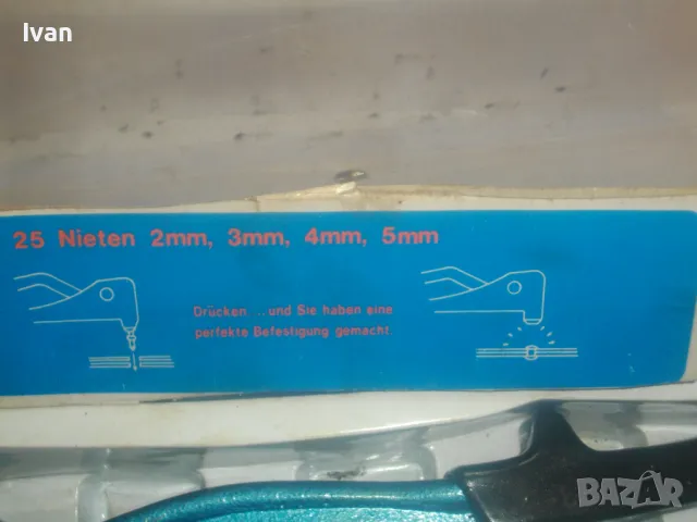 НОВА НЕМСКА СТАРО КАЧЕСТВО РЪЧНА НИТАЧКА ЗА ПОП-НИТ 2-5мм ВИСОК КЛАС ПРОФИ LINCROME ПЪЛЕН КОМПЛЕКТ, снимка 3 - Други инструменти - 49733226