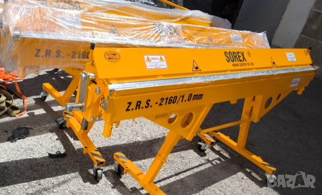 Абкант 2160м, снимка 5 - Други машини и части - 52250155