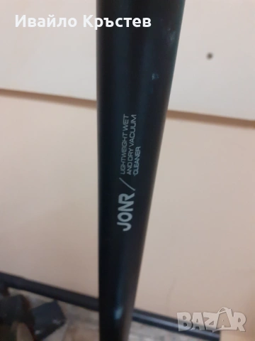 Продавам прахосмукачка 