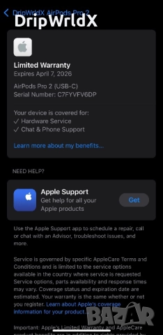 Apple AirPods Pro 2nd Gen Комбо с Кейс, снимка 11 - Bluetooth слушалки - 52941316
