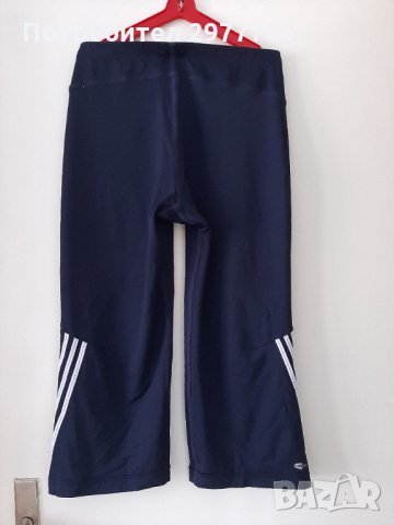 Дамски клин adidas, снимка 2 - Клинове - 33240905