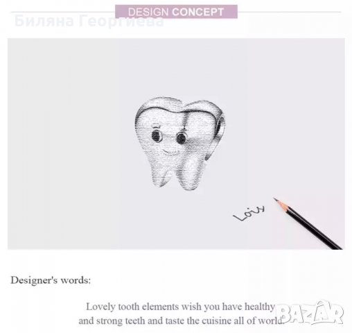 Талисман сребърен за гривна Пандора зъбче THE TOOTH модел 020, снимка 5 - Гривни - 34630505