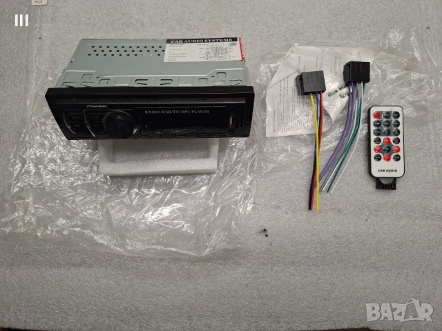 Авто радио MP3 плеър с Bluetooth, снимка 2 - Аксесоари и консумативи - 52958165