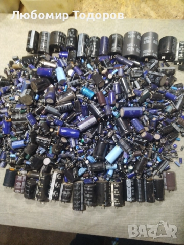 Електронна скрап или за пллзване.... 25, снимка 7 - Друга електроника - 52195211