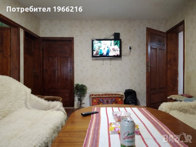  Родопите Ви очакват